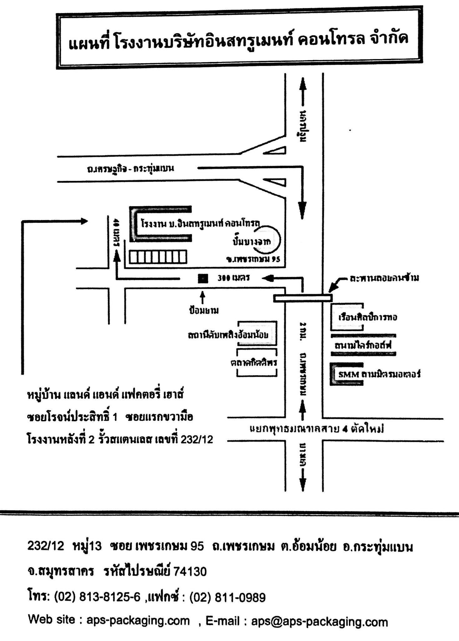 company location map image