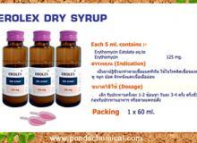 product-0