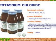 product-2