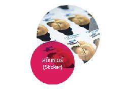 product-2