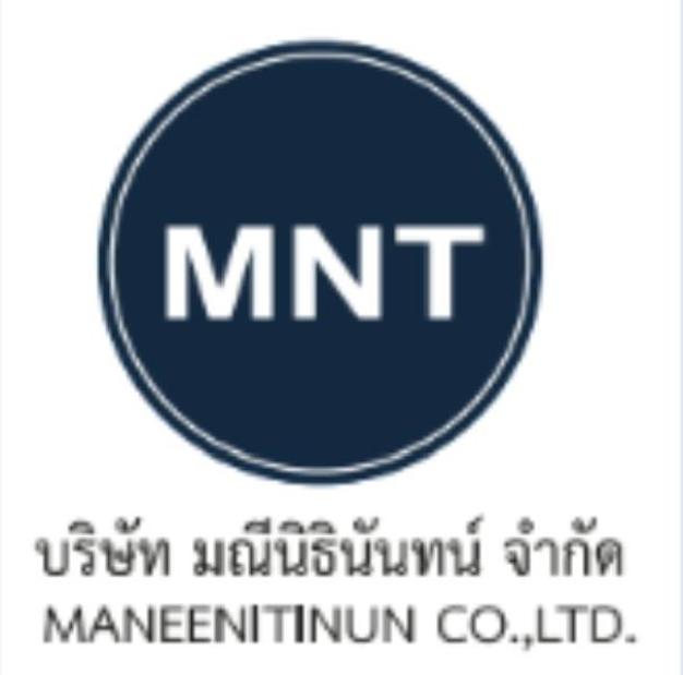 มณีนิธินันทน์ จำกัด