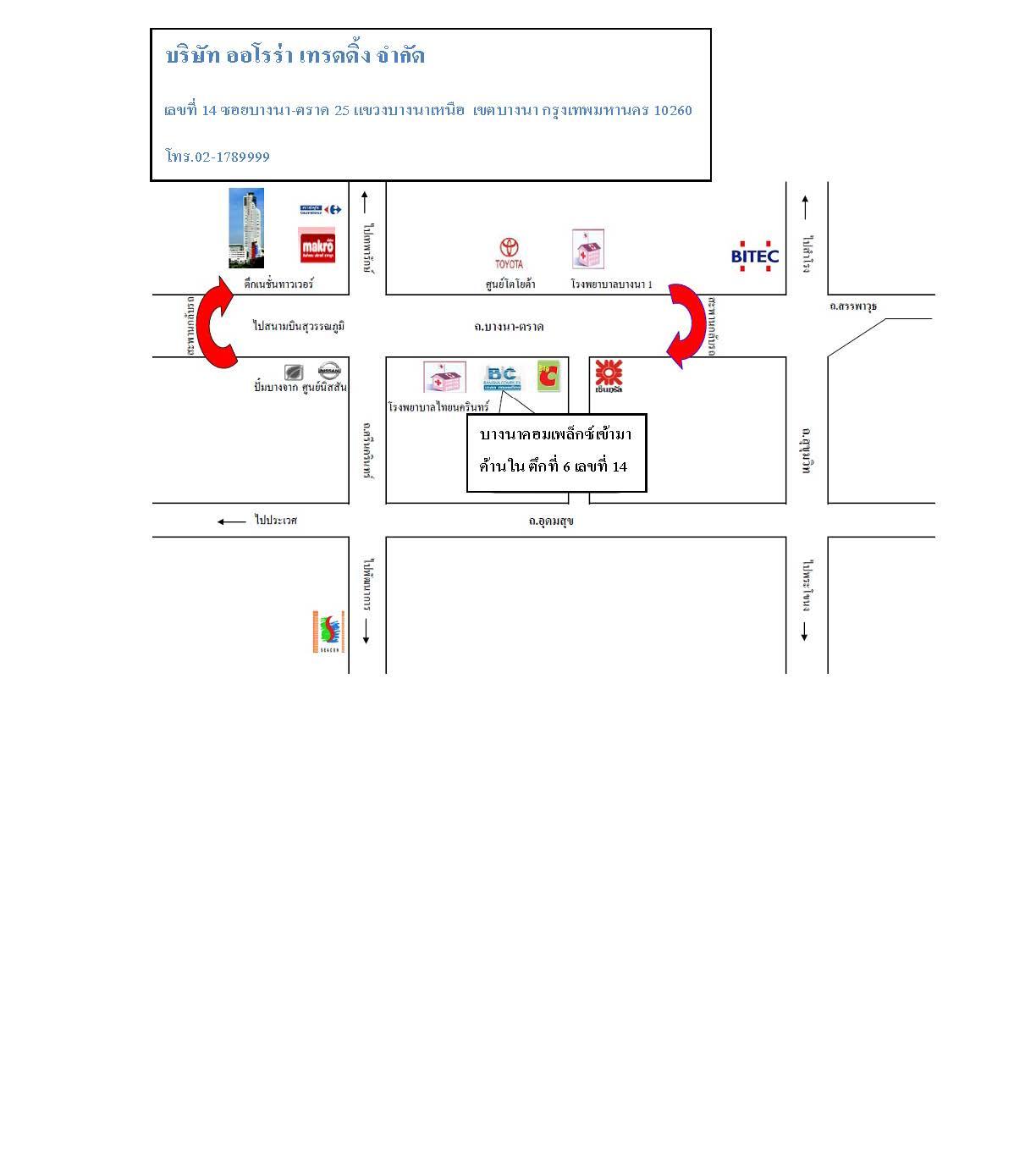 company location map image