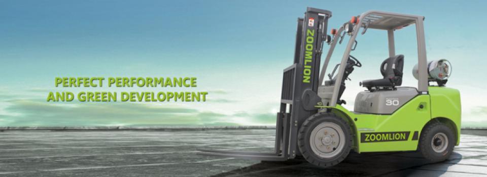 slide company profile