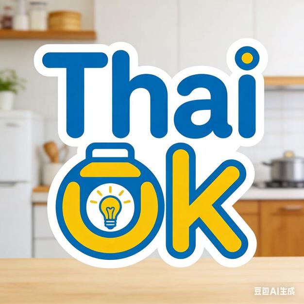 บริษัท ไทย โอเค อิมพอร์ต แอนด์ เอ็กซ์พอร์ต จำกัด