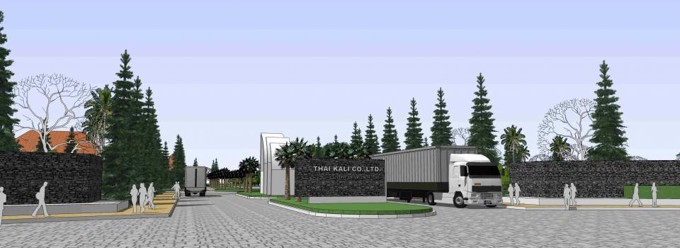 slide company profile