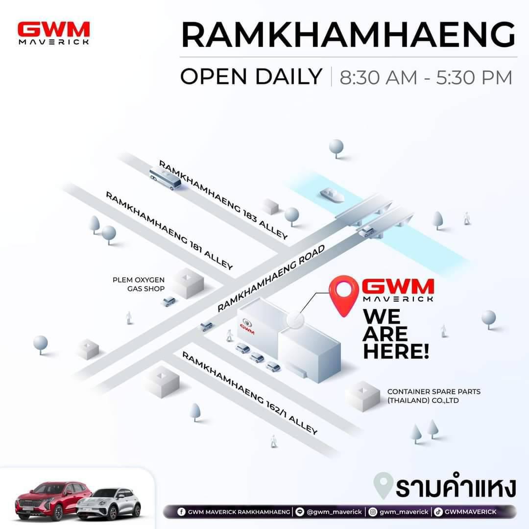 company location map image