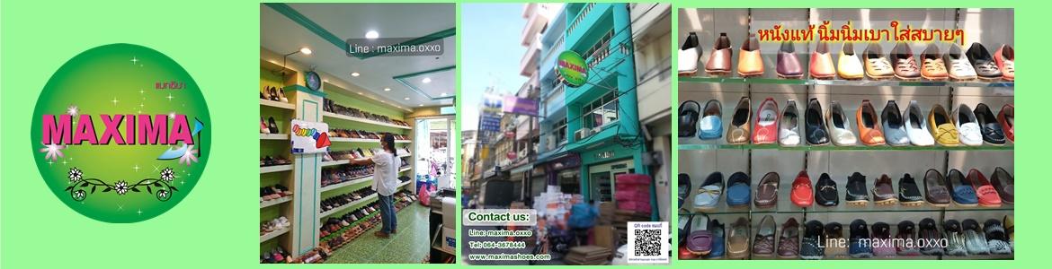 slide company profile