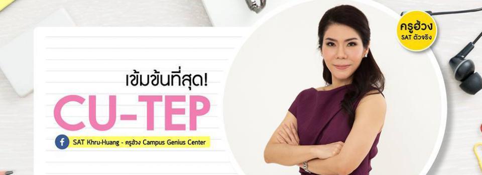 slide company profile