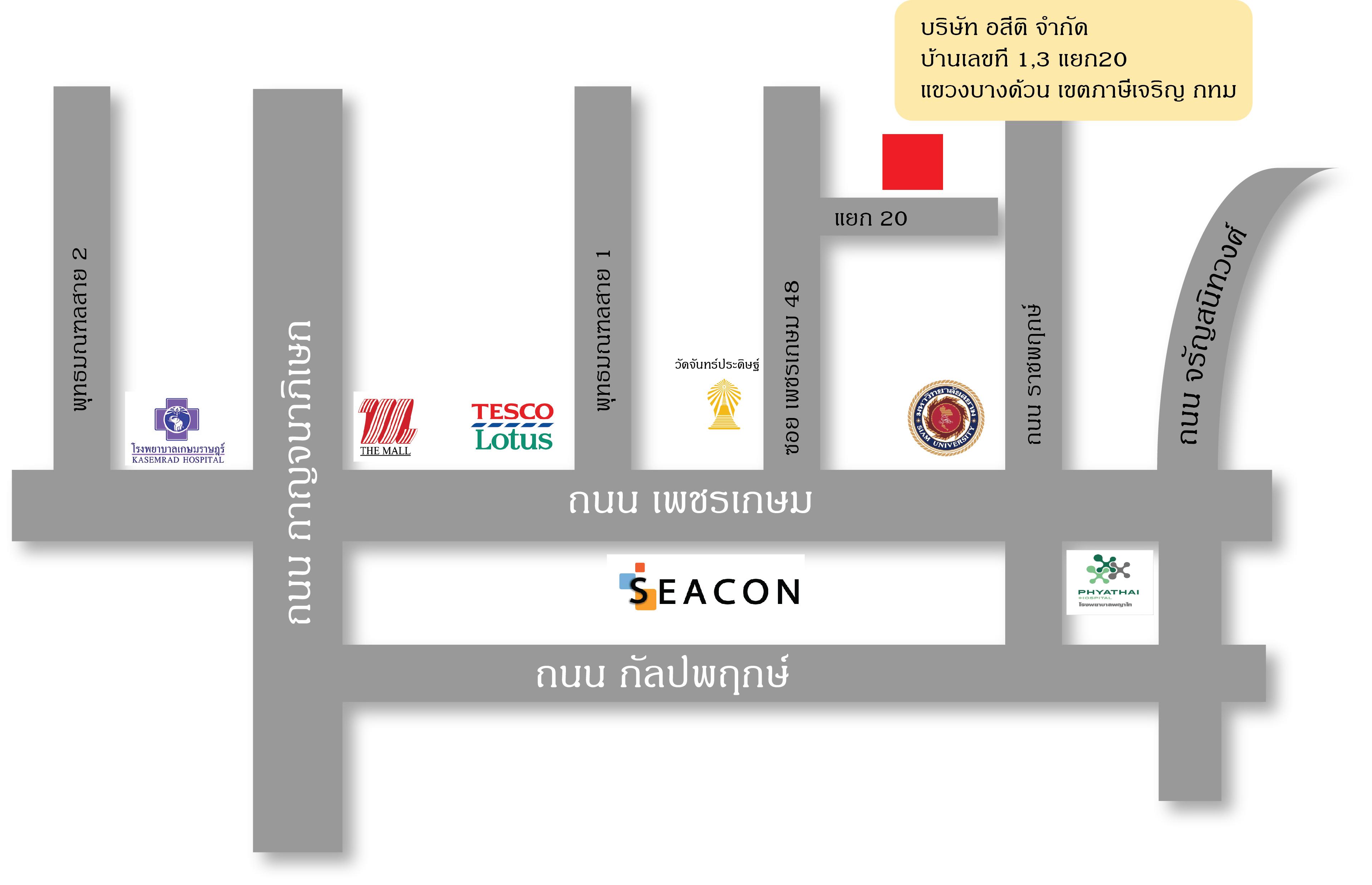 company location map image