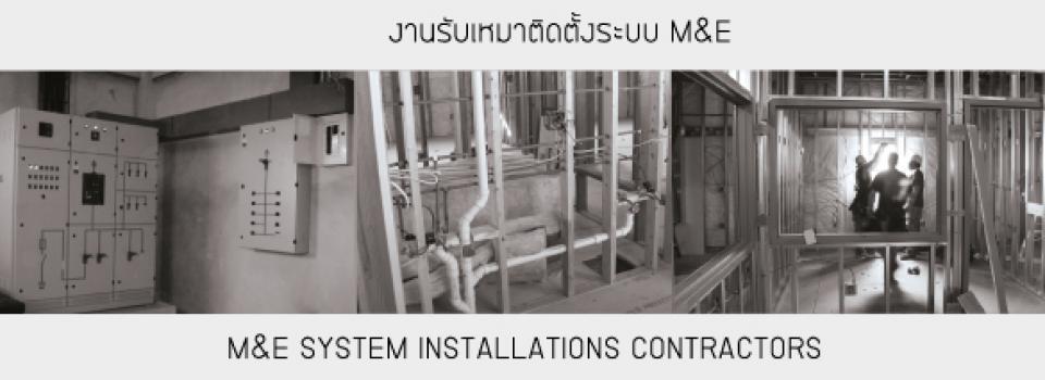 slide company profile