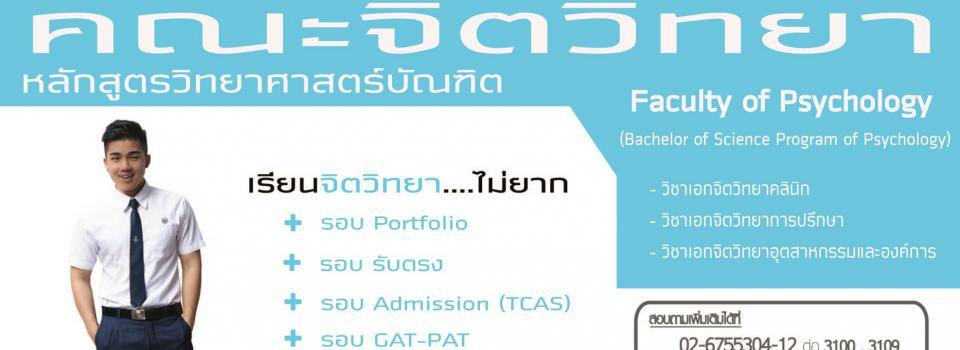 slide company profile