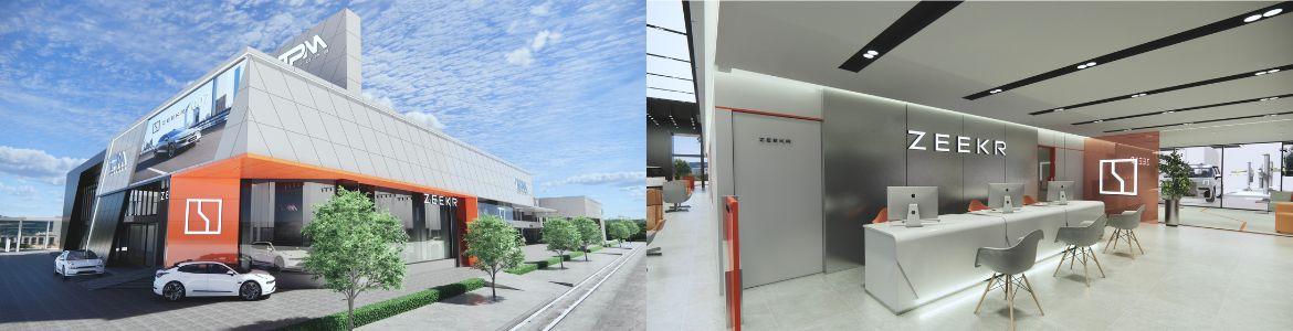 slide company profile