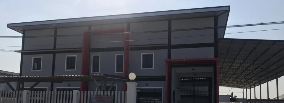 slide company profile