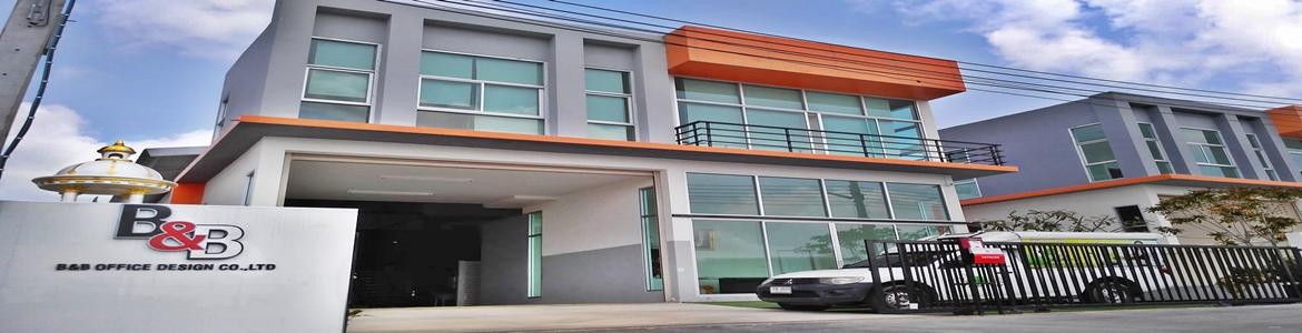 slide company profile