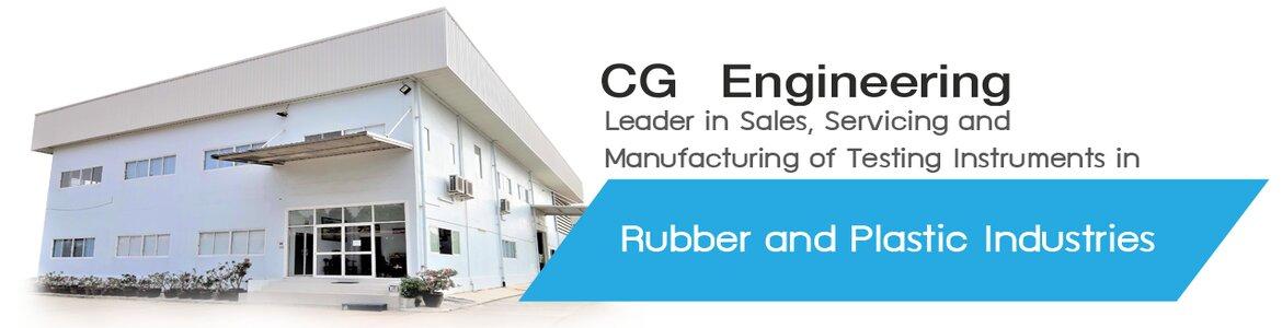 slide company profile