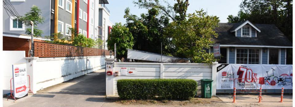 slide company profile