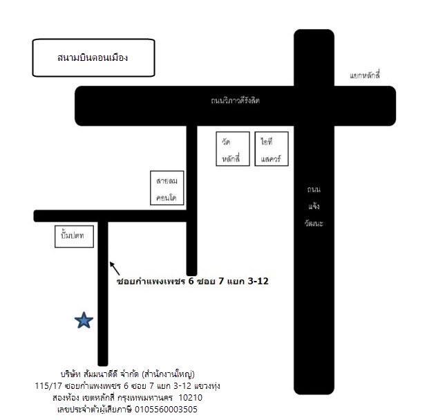 company location map image