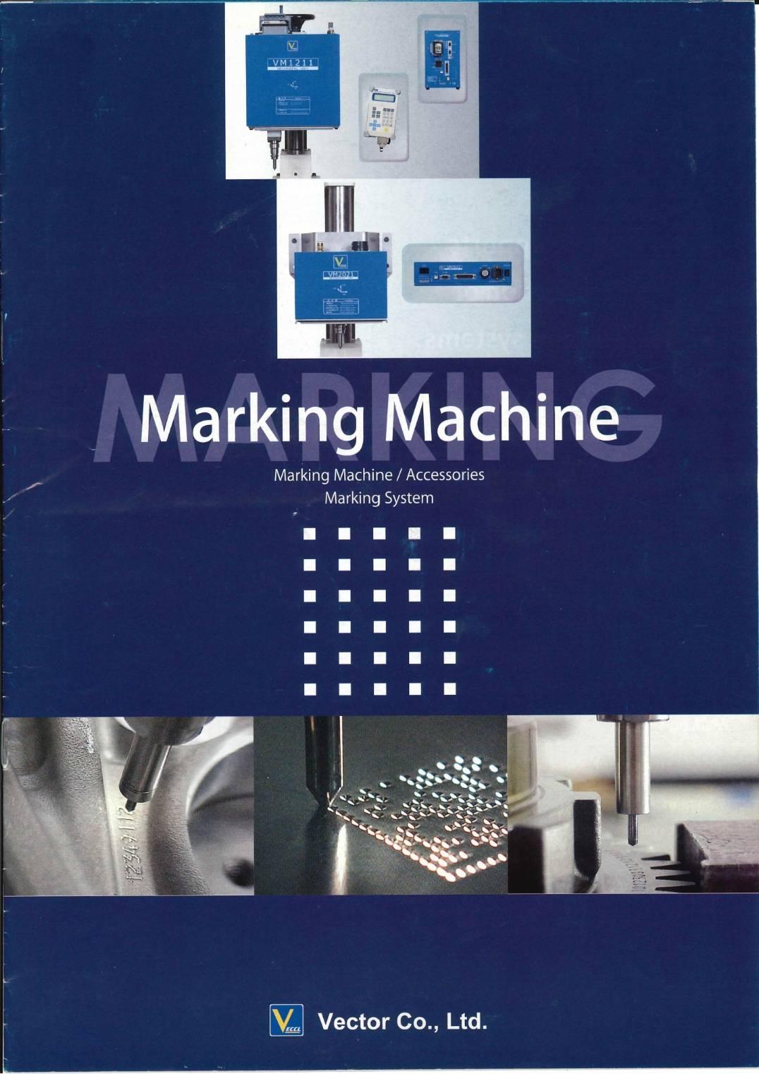 product-2