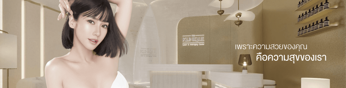slide company profile
