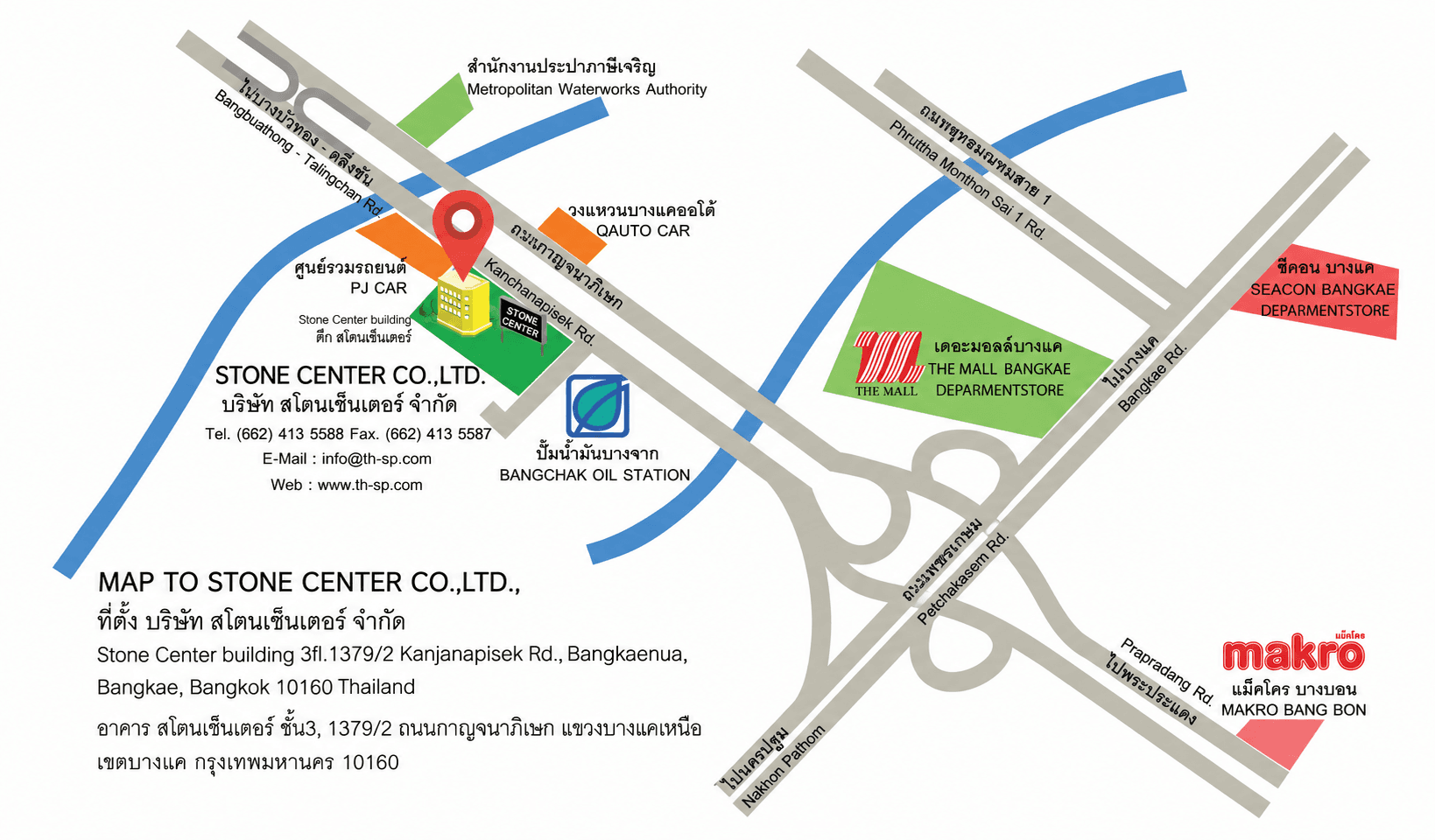 company location map image