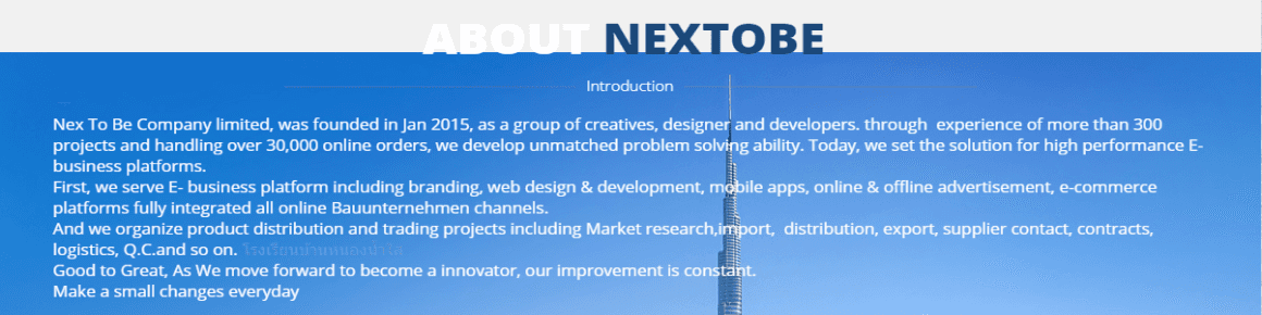 slide company profile