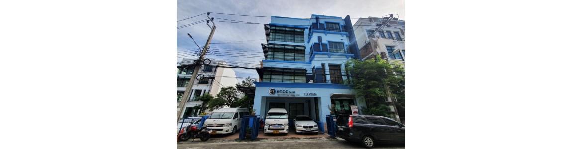 slide company profile
