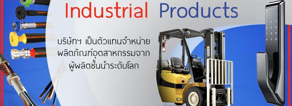 slide company profile