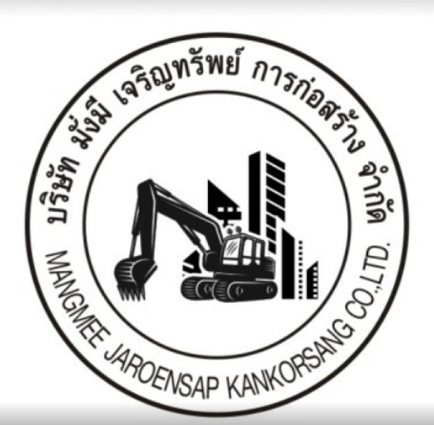 company-image