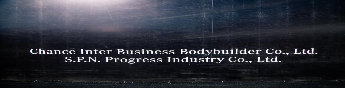 slide company profile