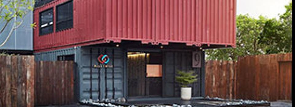 slide company profile