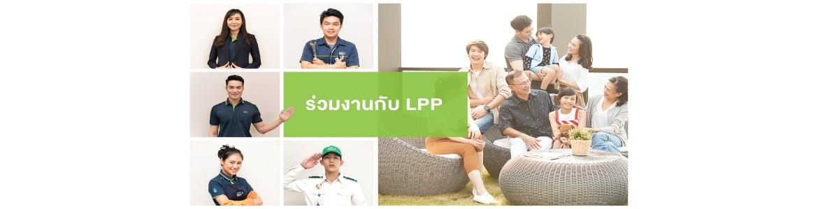 slide company profile