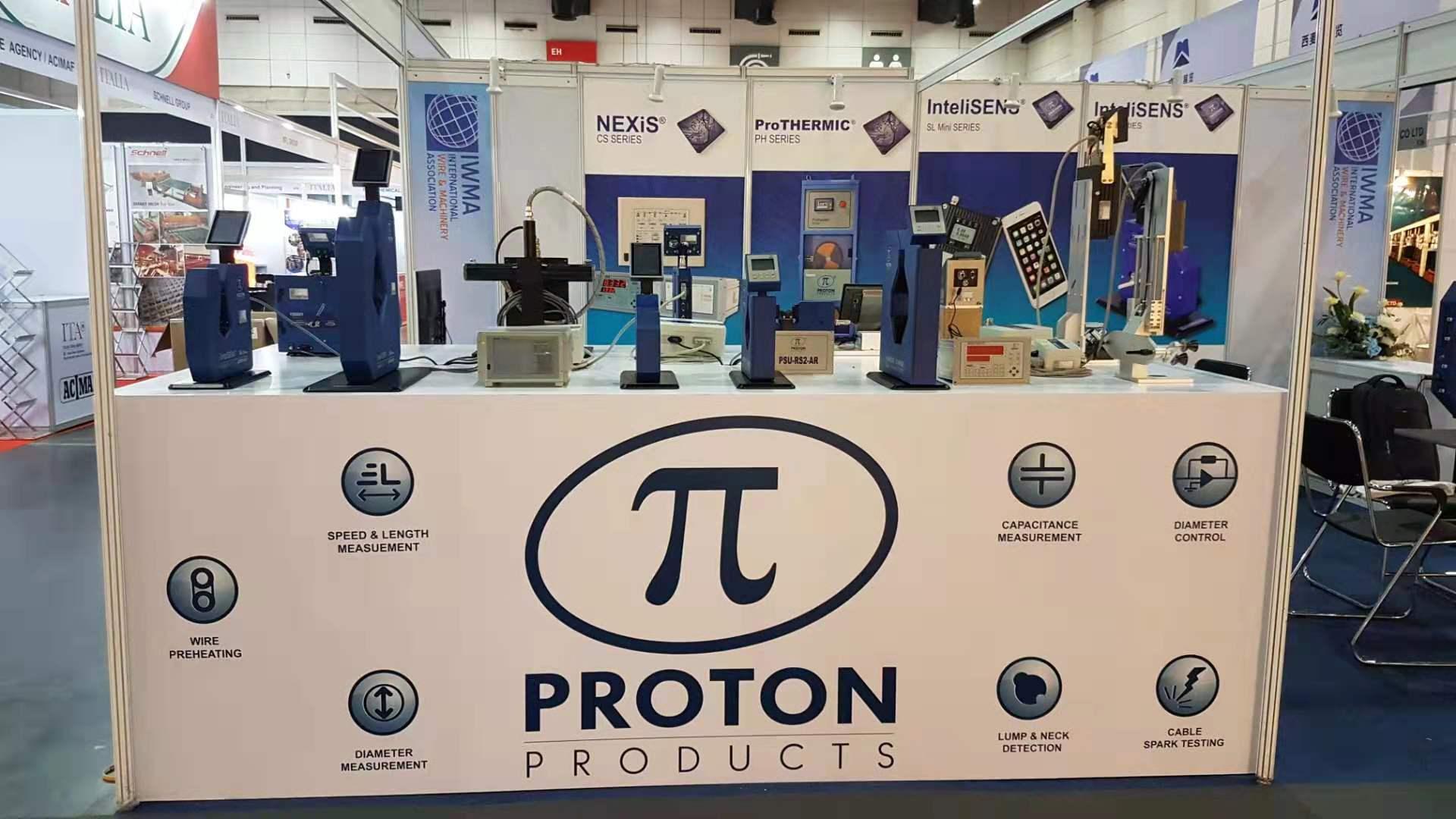 product-0