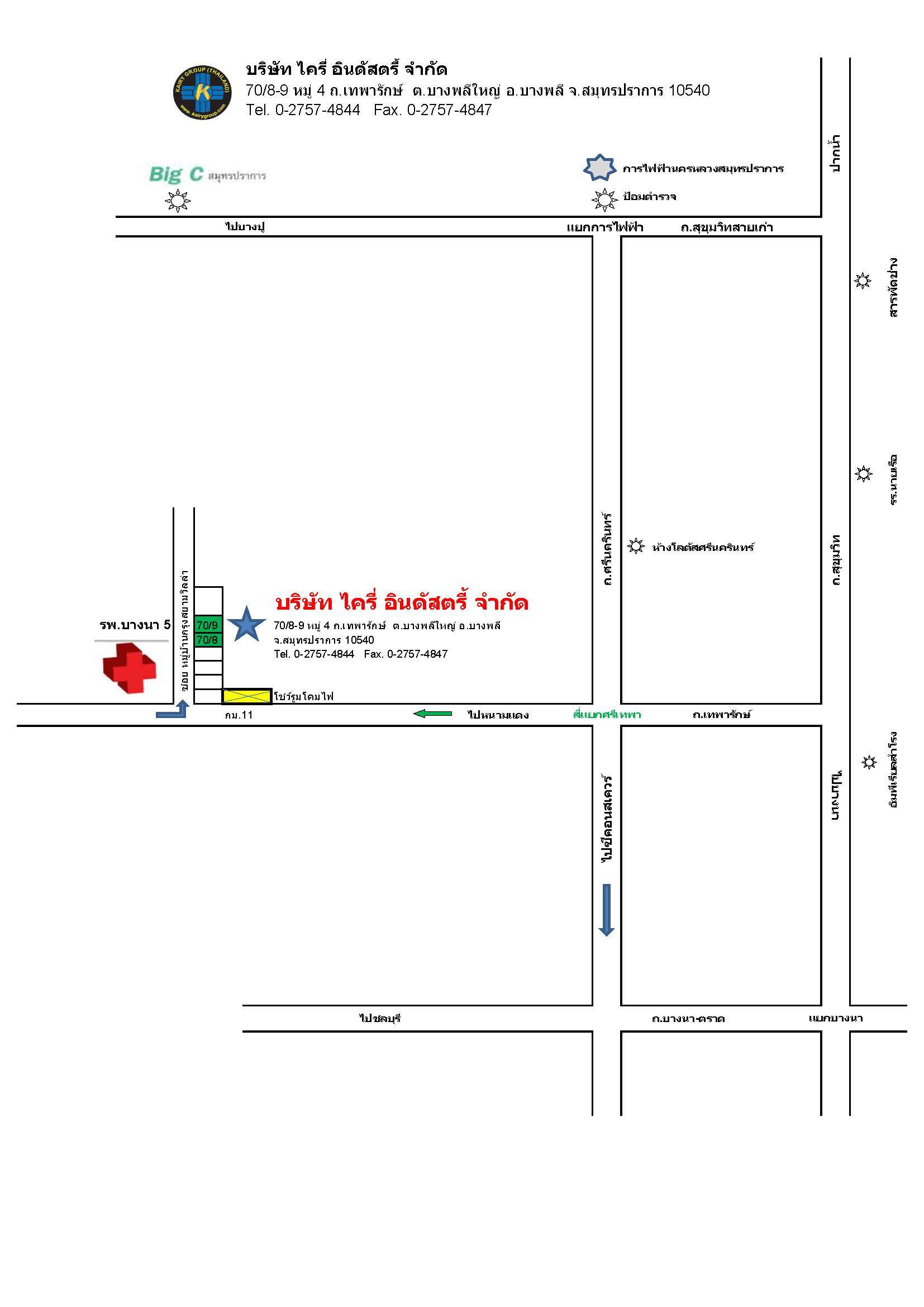 company location map image