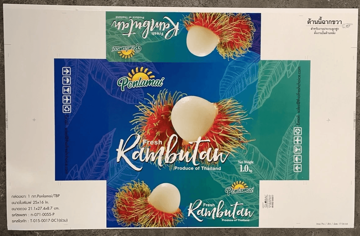 product-2