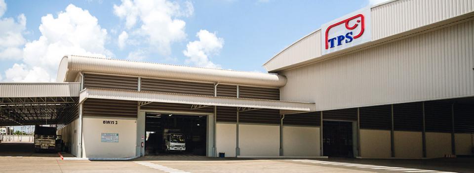 slide company profile