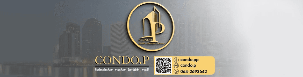slide company profile
