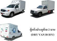 product-2