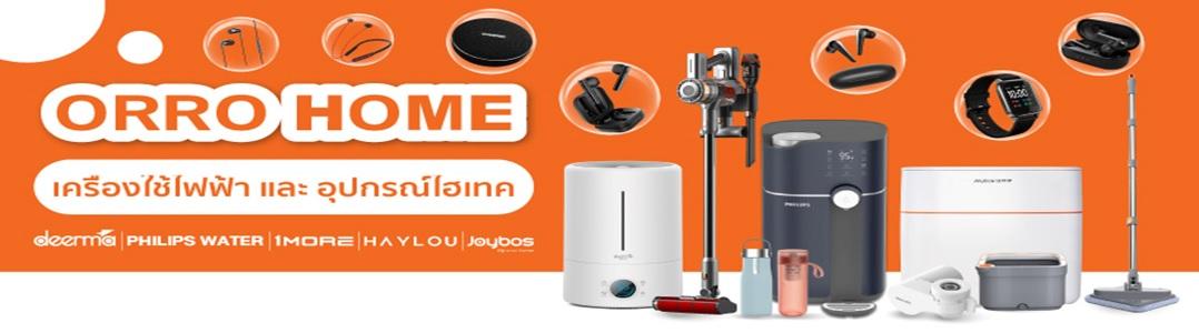 slide company profile