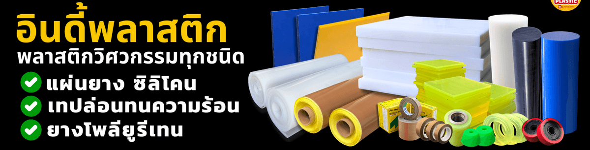 slide company profile