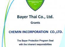 product-3