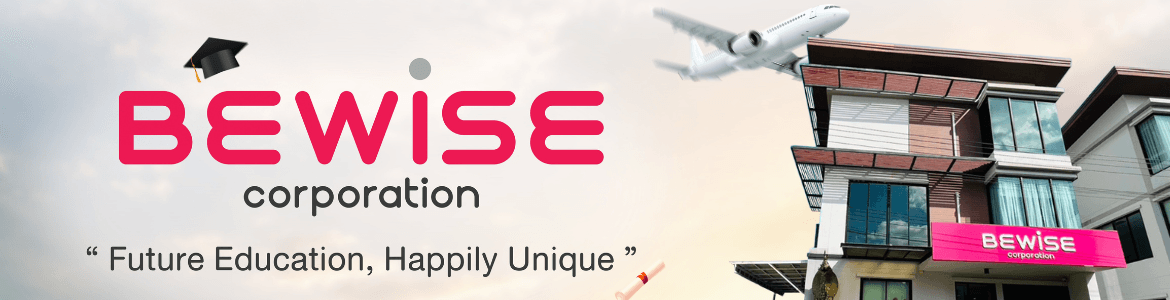 slide company profile