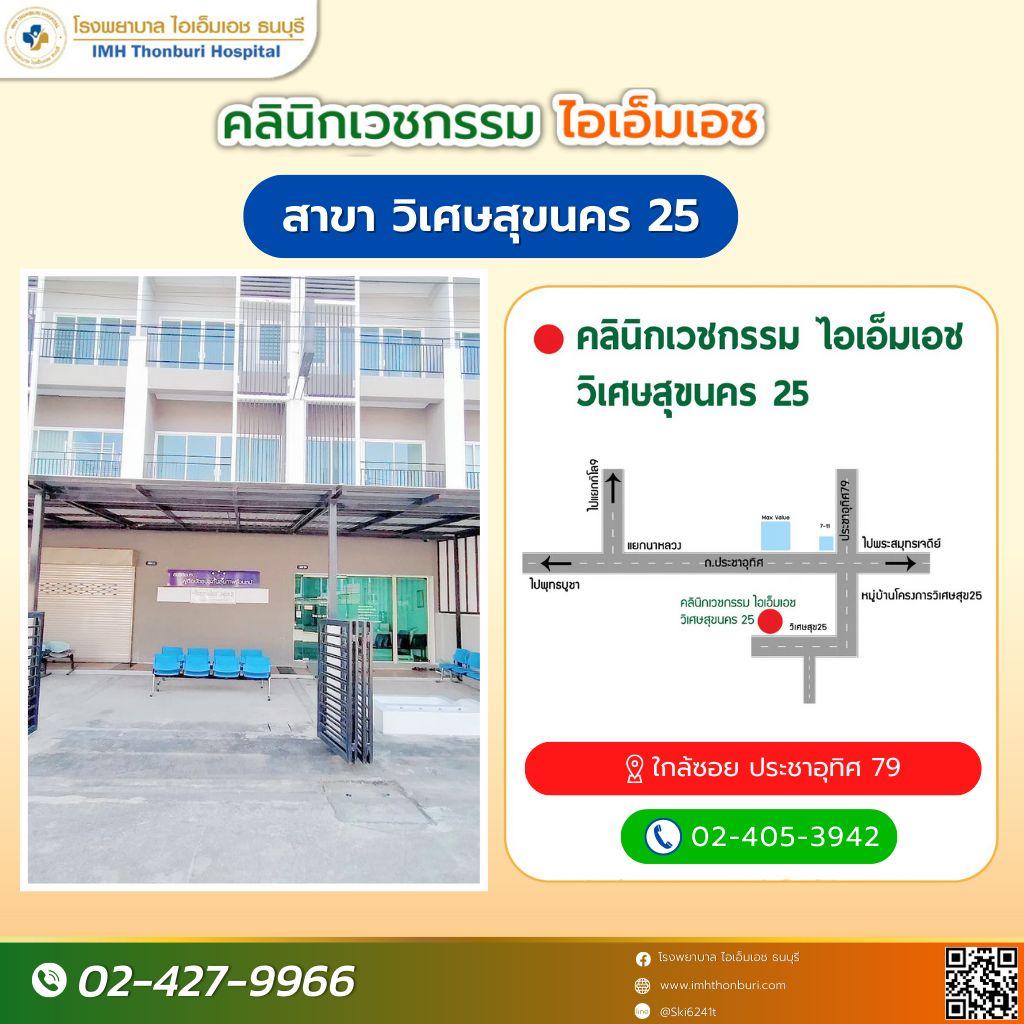 product-2