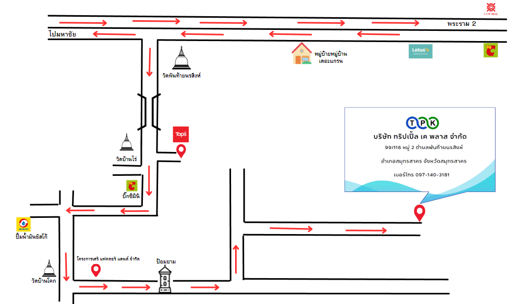 company location map image