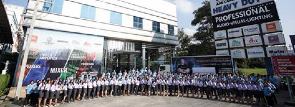 slide company profile
