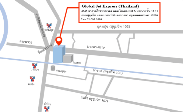 company location map image