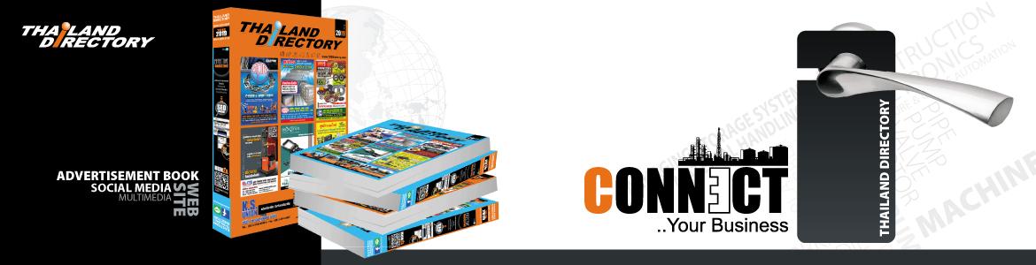 slide company profile