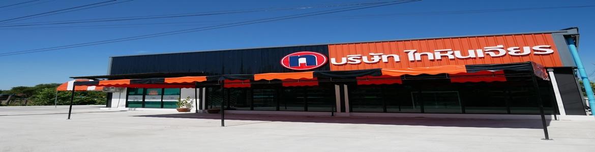 slide company profile