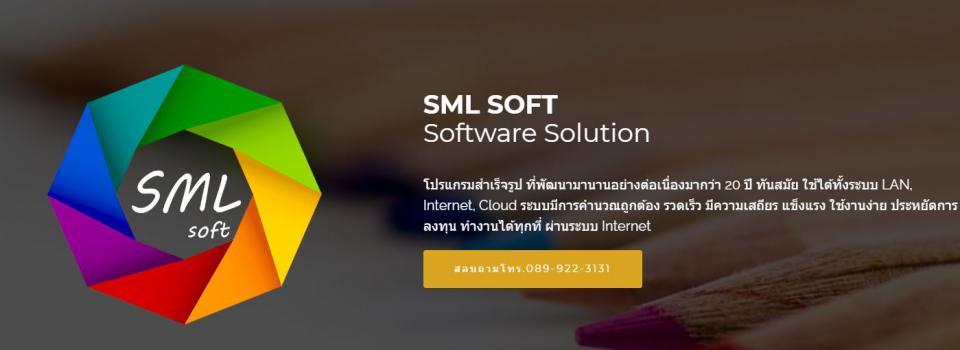 slide company profile
