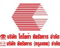 company-image