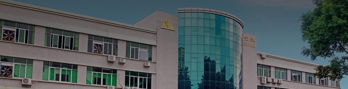 slide company profile